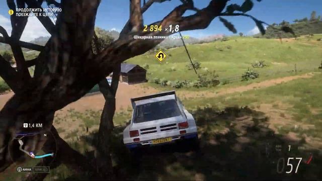 Главный гоночный аттракцион момента. Обзор Forza Horizon 5 смотреть онлайн