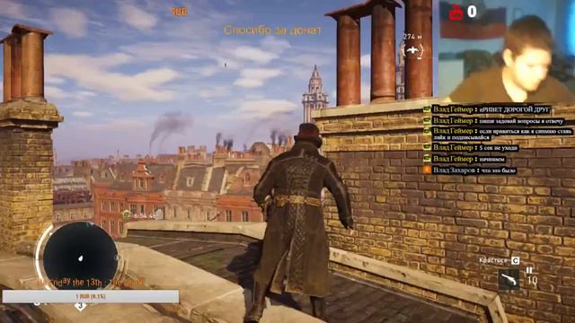 Прохождение игры Assassin`s Creed Syndicate #4 ЧАСТЬ 2 смотреть онлайн