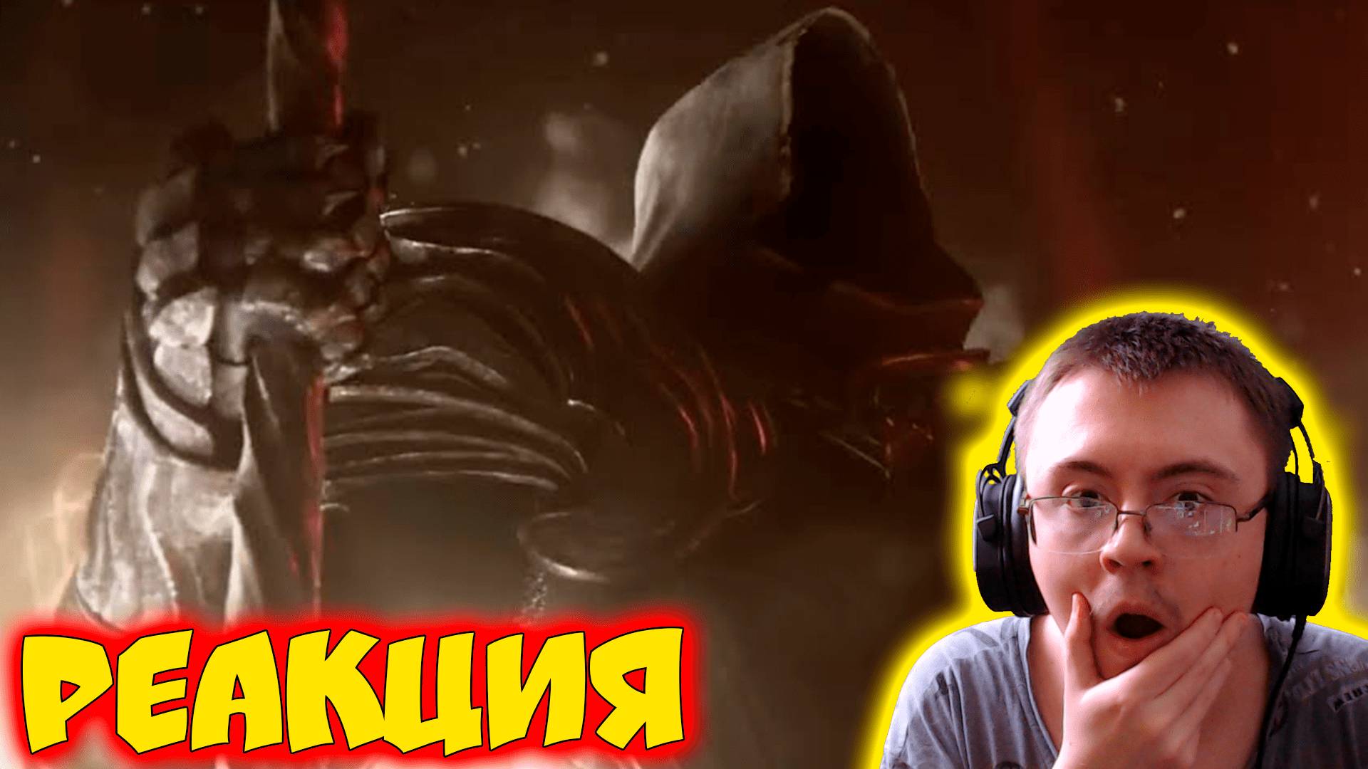 Fun Mode — Падший ангел ( Fun Mode ) | Реакция смотреть онлайн