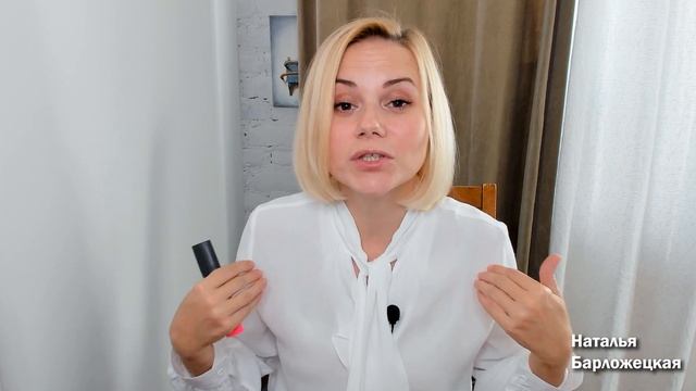 Документация школьного психолога. Часть 3. Закрытая (специальная) документация школьного психолога. смотреть онлайн