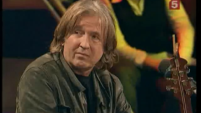 Владимир Тэн - Бродяжья Люди добрые, посочувствуйте смотреть онлайн