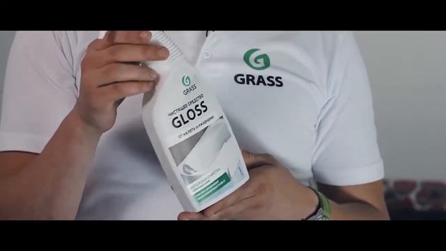 Как отмыть ванную комнату GLOSS смотреть онлайн