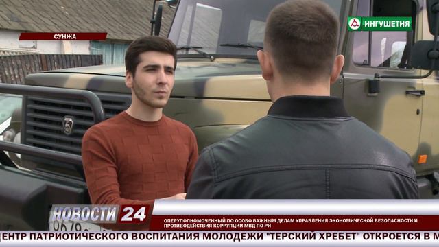 Не рубите лес, не губите!