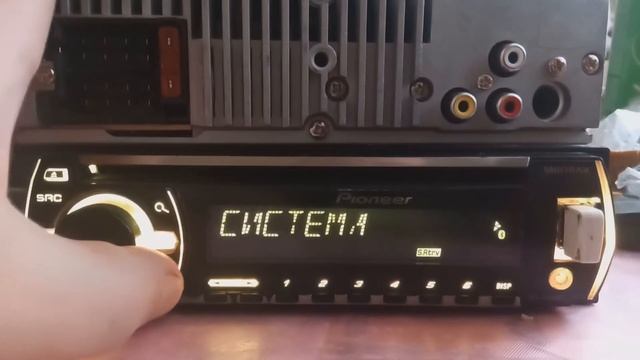 CD/MP3 Ресивер Pioneer DEH-X5500BT смотреть онлайн