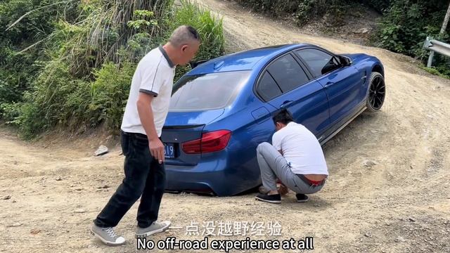 史上最慘的寶馬！底盤卡在半山坡，墊石頭都沒用！ #offroad#bmw #bmw5 смотреть онлайн