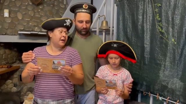 Гостевой дом «Крымский кораблик» Орджоникидзе Крым. Посвящение в пираты 2020 #7 смотреть онлайн