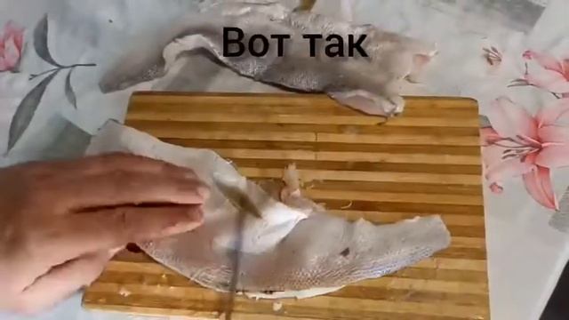 Художественная Гимнастика