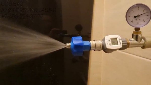 Форсунки плоские стальные EUSPRAY MC3E с углом распыления 40 градусов и расходом 5.9 литра при 3 ба