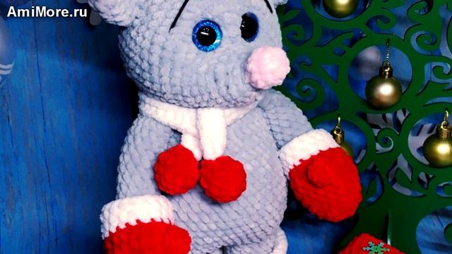 Амигуруми: схема Мышонок Тёма. Игрушки вязаные крючком - Free crochet patterns. смотреть онлайн