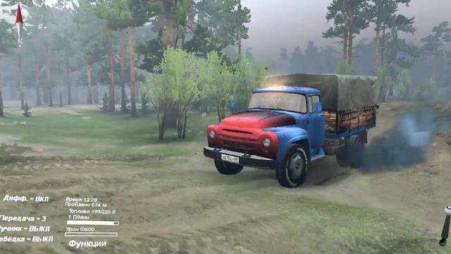 spin tires скин ЗИЛ смотреть онлайн