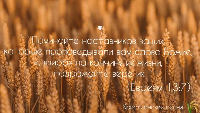 Синее небо, огромный шатёр смотреть онлайн