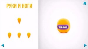 Залипаки инструкция по лепке - Музон