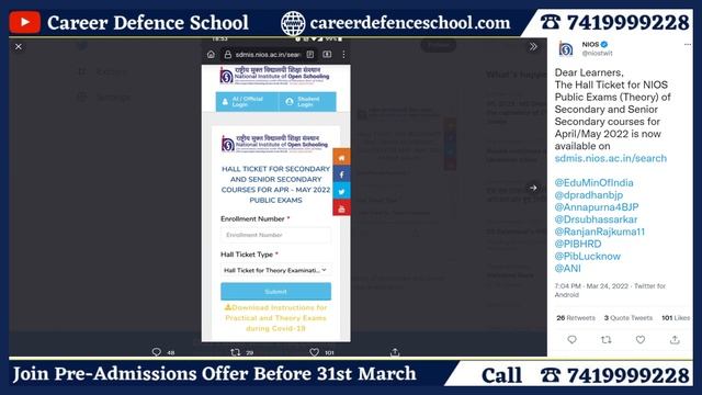 #Breaking News!!NIOS 2022 Admit Card Out#Latest Update#Join Crash Course Now#Call us 7419999228# смотреть онлайн
