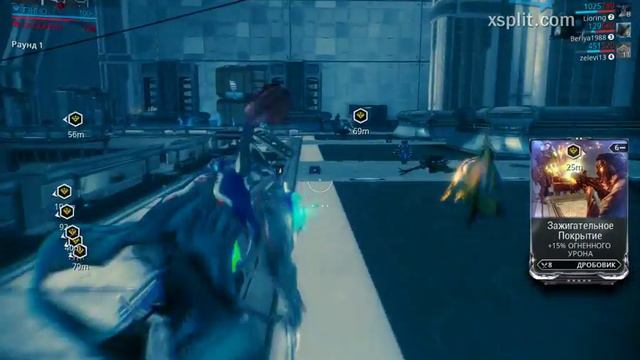 WARFRAME непонятная хрень смотреть онлайн