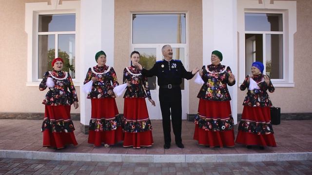 Народный ансамбль "Черёмушка" ДК с. Катериновка смотреть онлайн