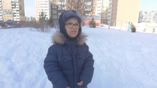 #страначитающая смотреть онлайн