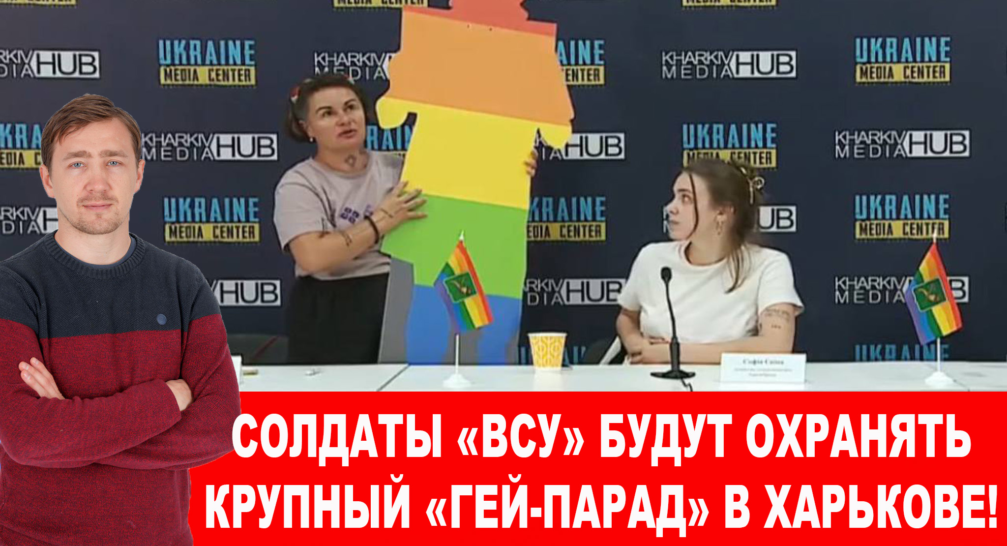 Зеленский лично возглавил коррупцию в военкоматах