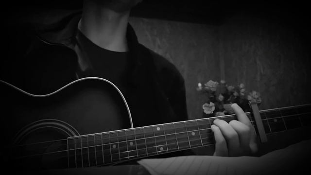 Где Фантом? - Я тебя люблю(cover)