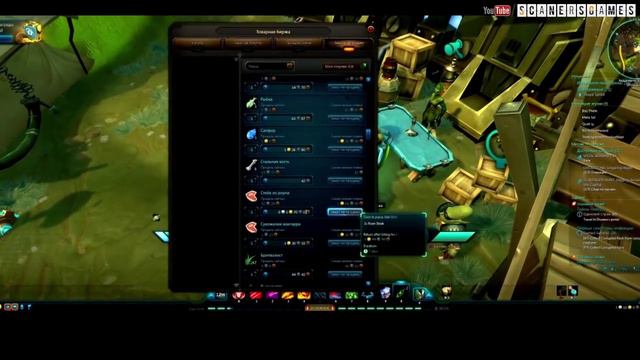 Чему учат игры? смотреть онлайн