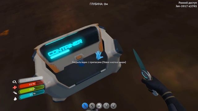 КАК ПОПАСТЬ НА КОСМИЧЕСКИЙ КОРАБЛЬ ● Subnautica ● Выживание #6 смотреть онлайн