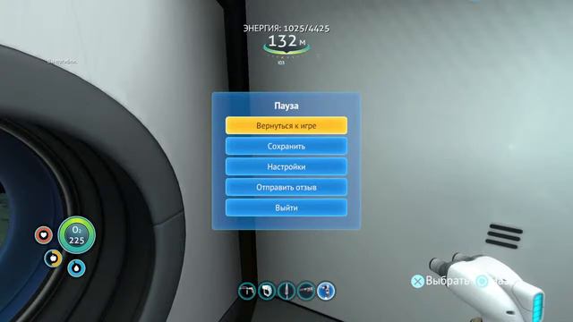 Сабнатика смотреть онлайн