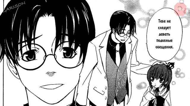 [ЧТО ПОЧИТАТЬ? #3] Манга - Пять интересных историй в жанре ужасы смотреть онлайн