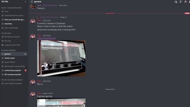 TF2 на XBOX 360 и PS3 смотреть онлайн