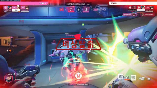 [Overwatch 2] Le sserafim event (3 games) [PC] [Janshayy] смотреть онлайн