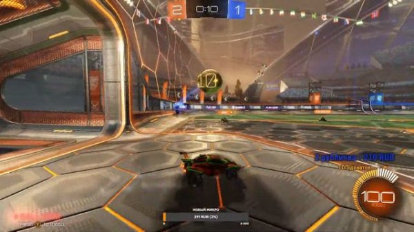 Rocket League | RL EGS | Игра с подписчиками | Рокет Лига. Ранги, турниры, фан |