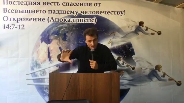 "Глубины сатанинские" смотреть онлайн