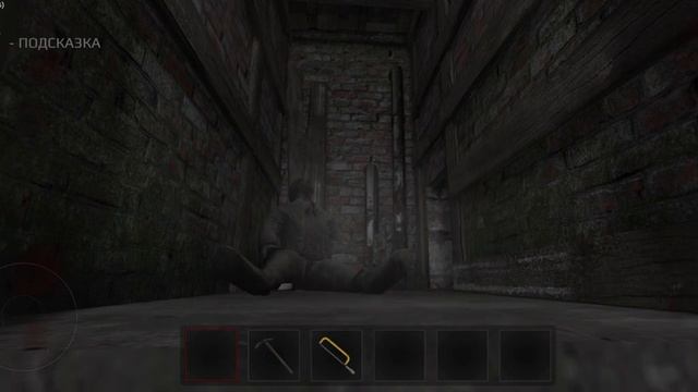игра метель ( прошел всю первую главу) и дошел до второй главы. смотреть онлайн