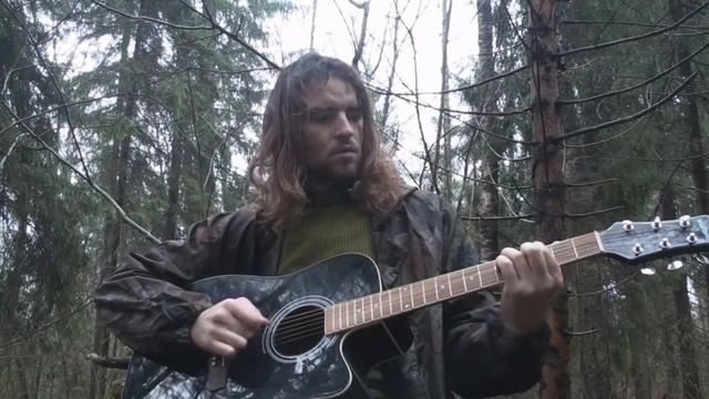Лес. смотреть онлайн