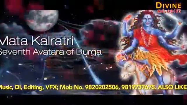 Navratri Special - Nav Durga Mantra By Anuradha Paudwal | नवदुर्गा मंत्र | Mata Songs | Bhakti Song