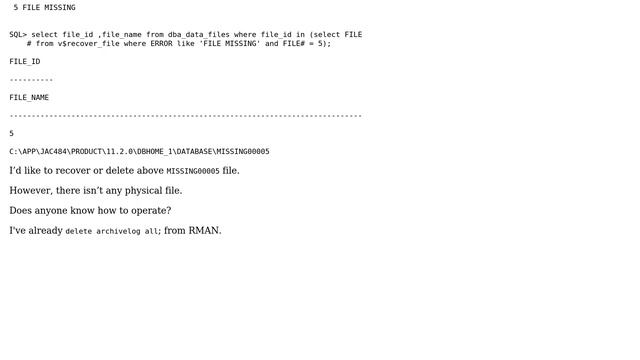 Databases: How to delete Missing archive log file? смотреть онлайн