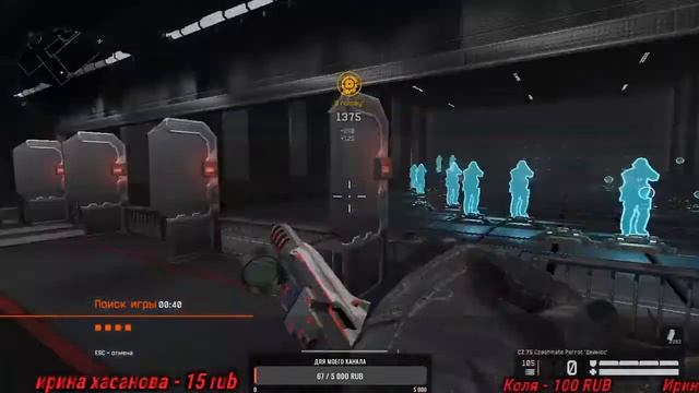 ?Онлайн-шутеры??Warface?Чарли??поднимаем рм? смотреть онлайн