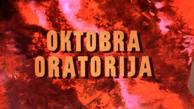 Im. Kalniņš - Oktobra oratorija | October Oratorio | Октябрьская оратория (1967), V смотреть онлайн