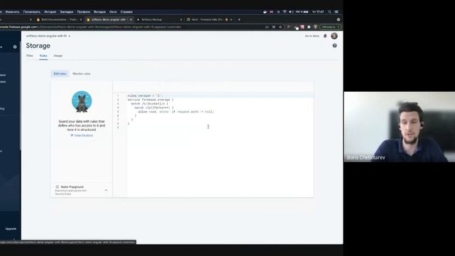 «Firebase with Angular» –Борис Чеботарев | SoftTeco Frontend Talks митап смотреть онлайн