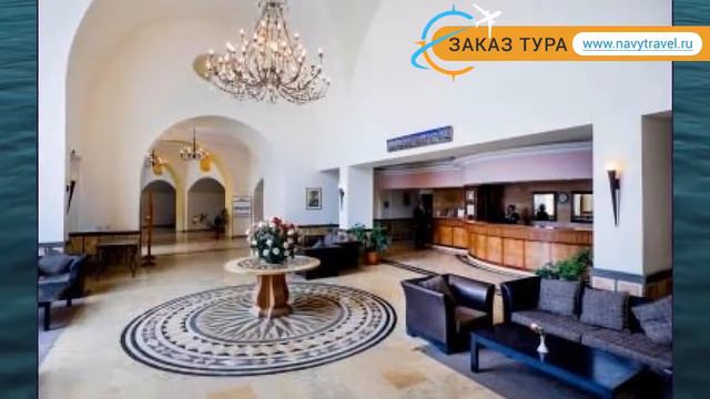 MEDINA SOLARIA & THALASSO (старое название IBEROSTAR SOLARIA) 5* обзор