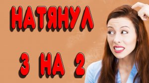 МОЖЕТ ЛИ 3 ДЮЙМОВАЯ КОЛПАЧКОВАЯ КОЛОННА РАБОТАТЬ НА 2 ДЮЙМОВОМ САМОГОННОМ АППАРАТЕ