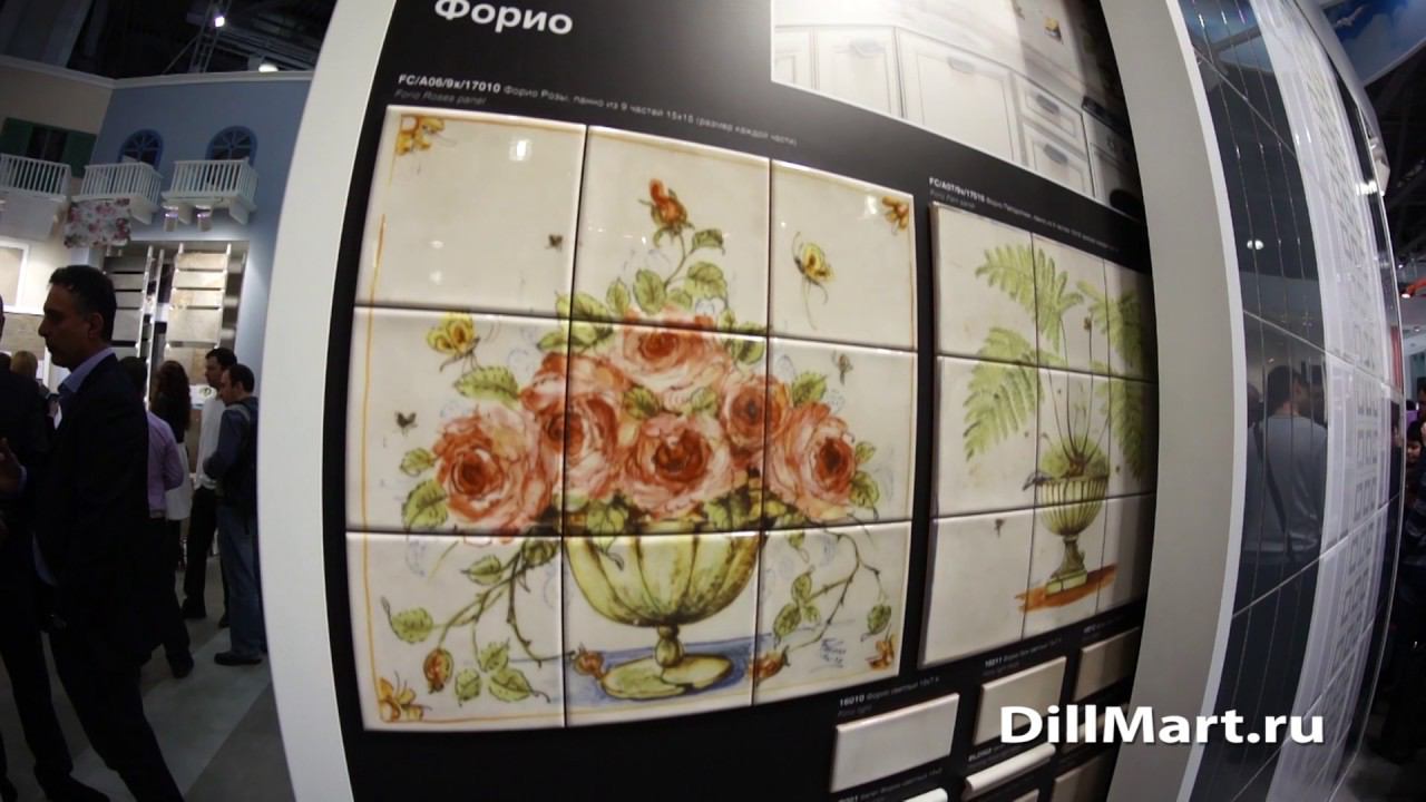 Форио - Неаполитанская коллекция керамической плитки Kerama Marazzi смотреть онлайн