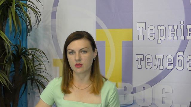 Увага! Що робити, коли вас розводять шахраї при користуванні інтернет-банкінгом смотреть онлайн