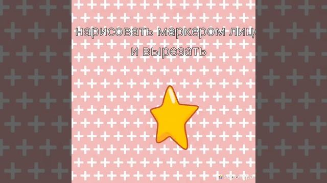 Как сделать фонарь из тыквы смотреть онлайн