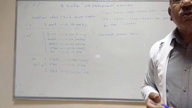 11 SINIF İNGİLİZCE WİTH SİMPLE PRESENT EXERCİSES 1 BÖLÜM смотреть онлайн
