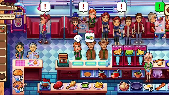 Welcome To Primrose Lake. #11. Финал...