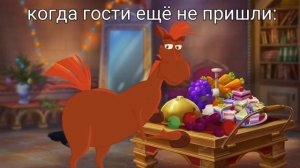Муд Три Богатыря Сборник (1-5 части)