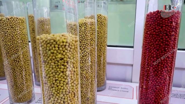 ООО "Таргет Агро" выставка: "Юг Агро" смотреть онлайн