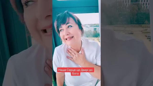 Відкрий своє Серце- це Двері до Бога ???Айа смотреть онлайн