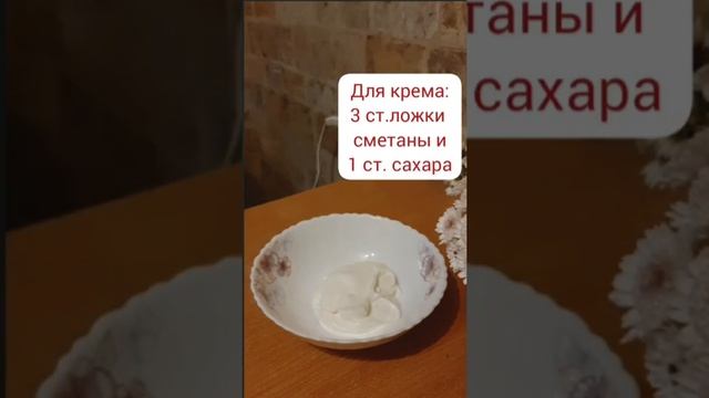 Какао пирог в мультиварке смотреть онлайн