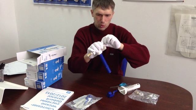 Мембрана для шар крана Geberit 240.771.00.1 смотреть онлайн