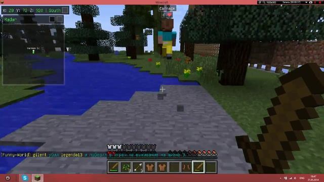 minecraft айпи сервер мини игр смотреть онлайн